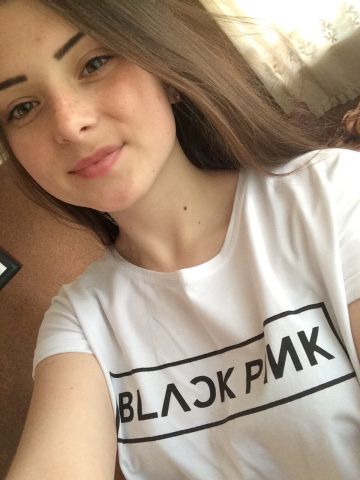 Юлия